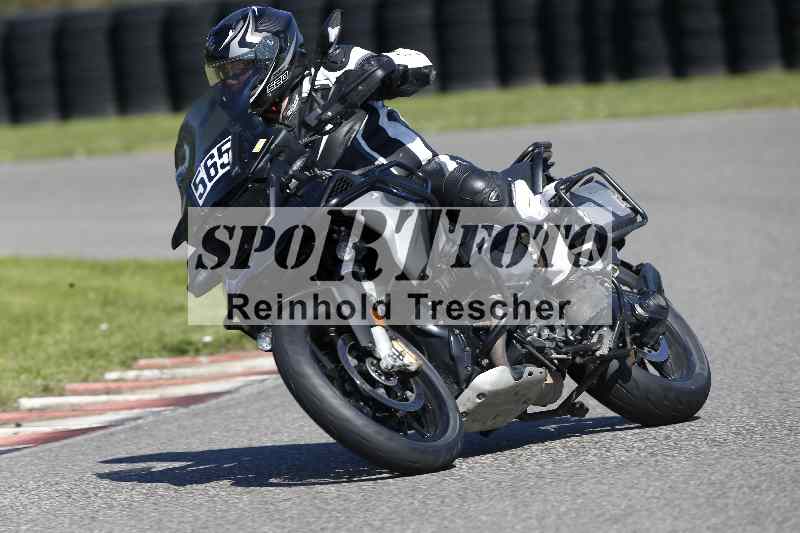 /43 08.08.2025 Discover the Bike ADR/Bike 2 gelb/565